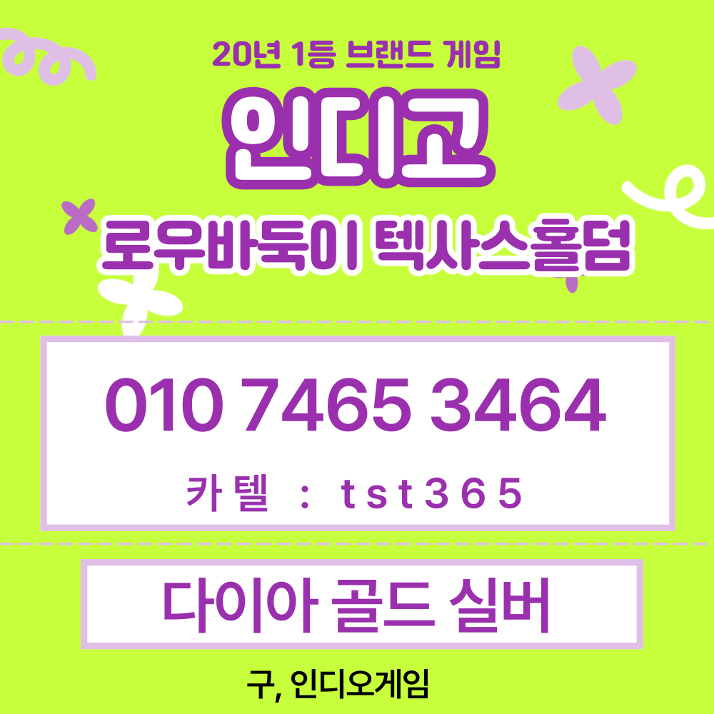 092c94528dabf5ec63a701da08127934_1747575469_0472.png 092c94528dabf5ec63a701da08127934_1747575469_0472.png