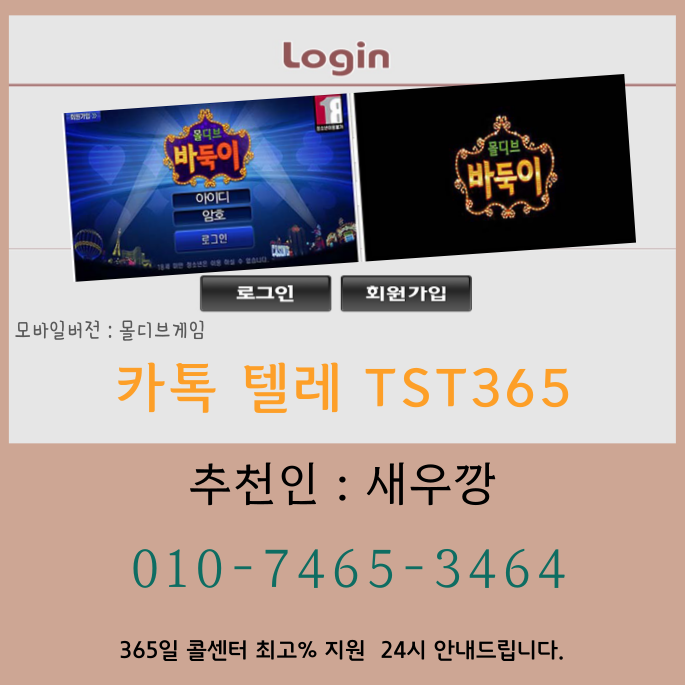 092c94528dabf5ec63a701da08127934_1747577962_4761.png 092c94528dabf5ec63a701da08127934_1747577962_4761.png
