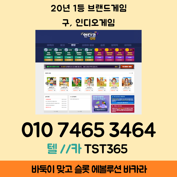 092c94528dabf5ec63a701da08127934_1747578247_2394.png 092c94528dabf5ec63a701da08127934_1747578247_2394.png