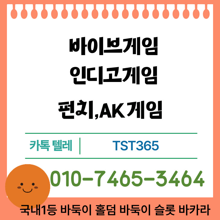 d33b5b7eadb3a1381af08d354fd94d61_1746365165_8131.jpg d33b5b7eadb3a1381af08d354fd94d61_1746365165_8131.jpg